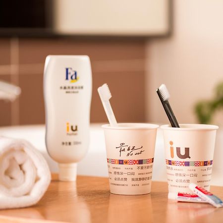 Iu Hotel Urumqi Shinianzi Bus Station Eksteriør billede