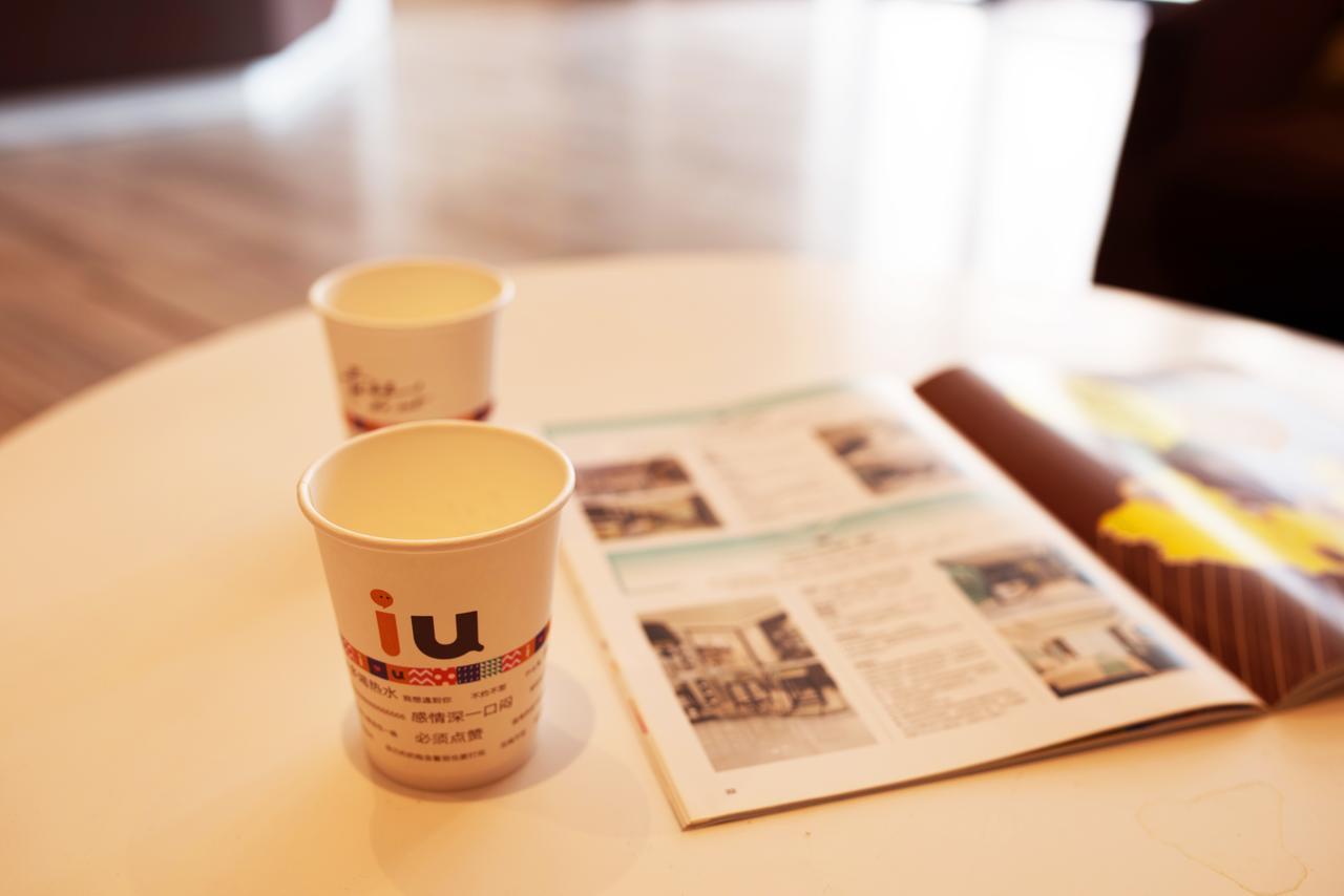 Iu Hotel Urumqi Shinianzi Bus Station Eksteriør billede